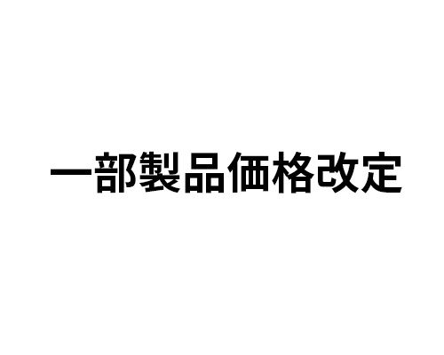 news_price_revision