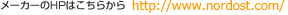 nordost_url
